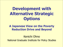 Development with Alternative Strategic Options A Japanese