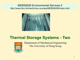 PowerPoint 簡報 - University of Hong Kong