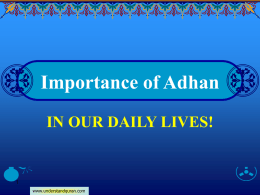 Introduction of Azan - Understand Quran Academy