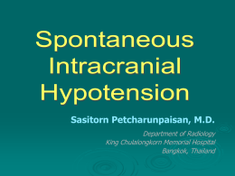Intracranial Hypotension (NXPowerLite)