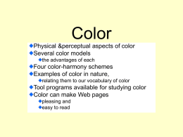 Color - University of Tulsa