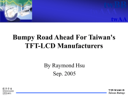 Bumpy Road Ahead For Taiwan's TFT