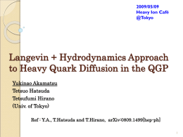 Heavy Quark Diffusion in the Quark