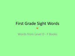 First Grade Sight Words