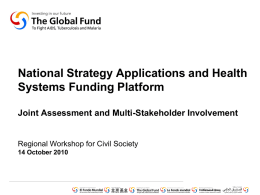National Strategy Applications and Health Systems Funding