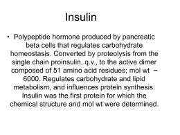 Insulin - Лекарства - билки, фармация