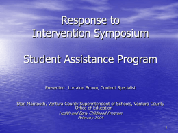 The 2008 Student Assistance Program Conference