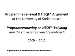 Programme renewal and HEQF alignment at SU