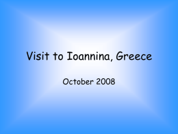 Visit to Ioannina, Greece