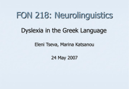 FON 218: Neurolinguistics