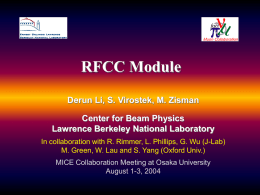 RFCC module