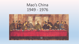 China under Mao Zedong 1949