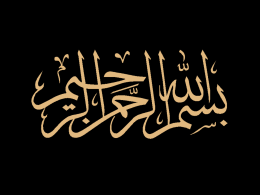 BASIC THEMES OF ISLAM - Welcome to HAMDITABLIGH.NET …