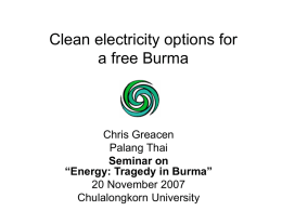 Clean electricity options for a free Burma