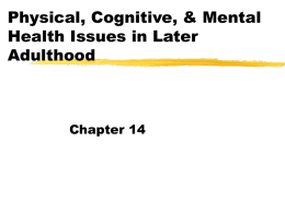 Cognitive Development in Middle Childhood