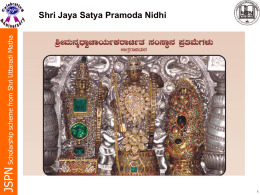 JayaSatyaPramodaNidhi