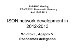 ISON development in 2011-2012