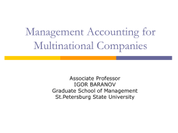 Managerial Accounting: An Introduction To Concepts