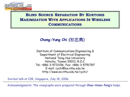 PowerPoint 簡報 - 清華大學電機系