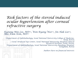 Risk factors of the steroid induced ocular hypertension