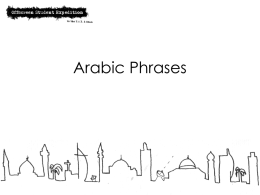 Arabic Phrases