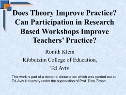 Does a research based teacher development program affect