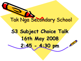 Tak Nga Secondary School