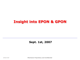EPON & GPON - Пассивная оптическая