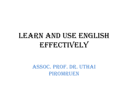 Learn and Use English Effectively