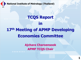TCQS Report in 17th Meeting of APMP Developing Economies