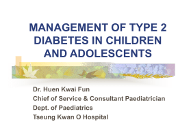 Management of Type II Diabetes in Children and Adolescents