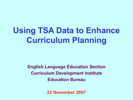 How to Use TSA Data to Inform Learning and Teaching