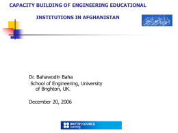 CAPACITY BUILDING OF ENGINEERING EDUCATIONAL INSTITUTIONS