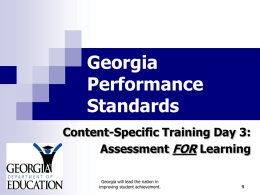 Performance Standards