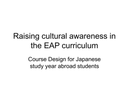 Raising cultural awareness in the EAP curriculum
