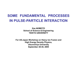 SOME FUNDAMENTAL PROCESSES IN PULSE