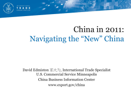 China in 2011: Navigating the “New” China