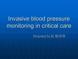 Invasive blood pressure monitoring - lgh