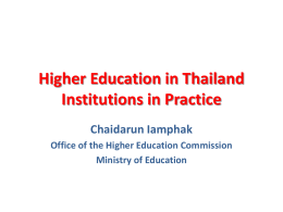 Higher Education in Thailand Institutions in Practice