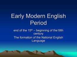 Early Modern English Period