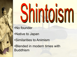 Shintoism - Audra Schmitt