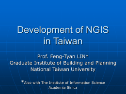 Development of NGIS in Taiwan