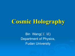 Entropy Bounds and Holography Constraints for