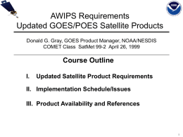 AWIPS Requirements