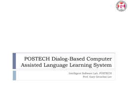 POSESL T-bot (postech English as a second language