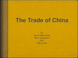 The Trade of China - Manhattan New School