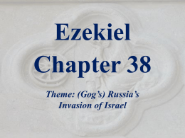 The Feasts of Israel - Bible Study Resource Center
