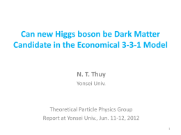 Dark matter in the economical 3-3-1 model