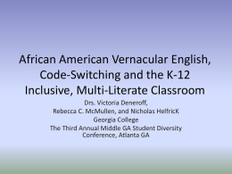 African American Vernacular English, Code