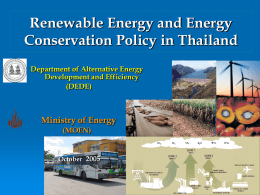 Thailand’s Country Report in Energy Efficiency